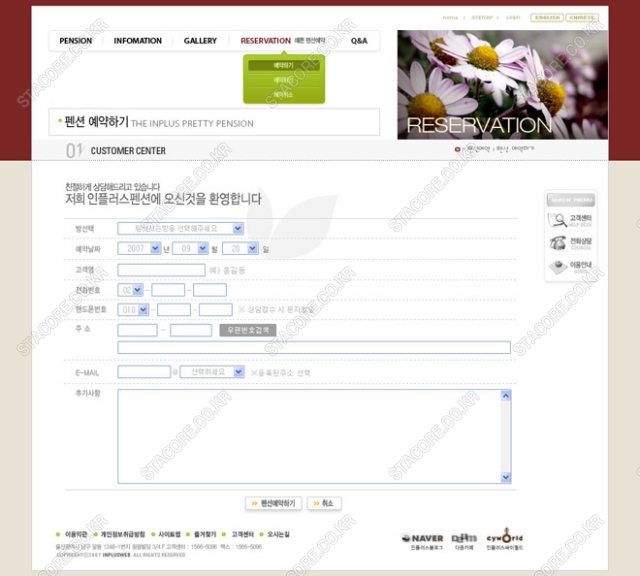 web0633w0006 콘텐츠의 상세이미지