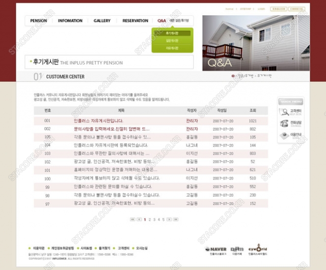 web0633w0007 콘텐츠의 상세이미지