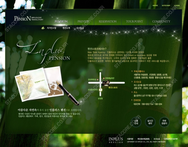 web0635w0003 콘텐츠의 상세이미지